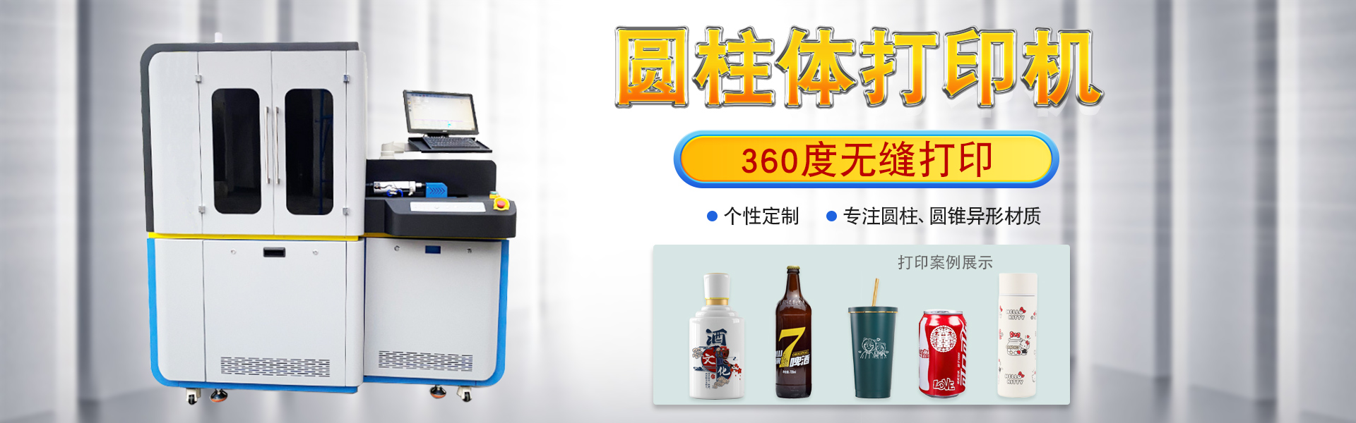 九游会正规备用网址