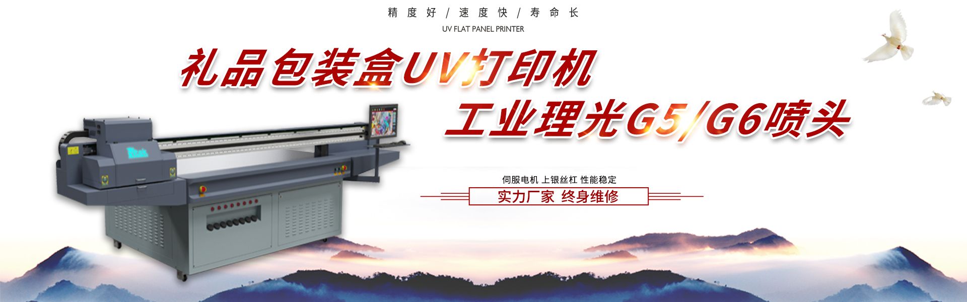 九游会官网登录j9